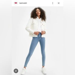 Women Levi’s 721 high rise skinny striped jeans size 29